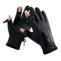 Anti-slip 2 Finger Flip Gloves Soft Plush Thickened Gloves Gift PU Anti-cold Mittens  Cycling L