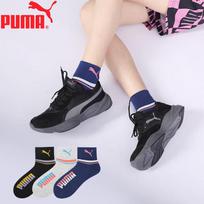 PUMA Women's Mid-Calf Sports Socks 3-Pack EU 35-38