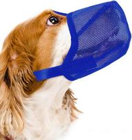 Adjustable Breathable Dog Muzzle: Lick-Proof & Bite-Proof Extra Small