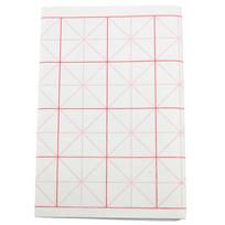 Fen Shang Raw Xuan Calligraphy Grid Practice Paper