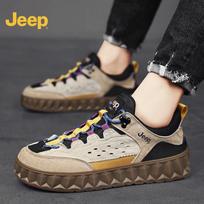Jeep Men's 2026 Breathable Mesh Casual Board Sneakers 40