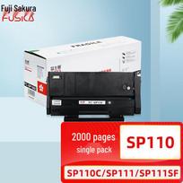 Fuji Sakura SP110/SP111 Compatible Black Toner Cartridge