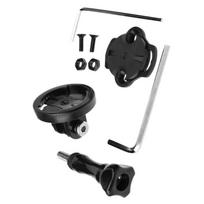 C406/Pro Bike Computer Mount & 360 Camera Adapter for Magene