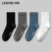 Limi Men's Anti-Odor Breathable Mid-Calf Socks One Size