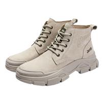 JEEP Women's Retro British Style Autumn Martin Hiking Boots 38 šviesiai pilka spalva