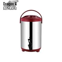 Longdai Stainless Steel Insulated Kettle/Milk Tea Dispenser