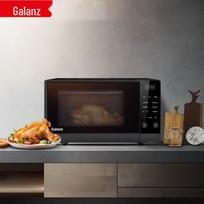 Galanz 23L Microwave Oven with Grill CN plug (adapter included)