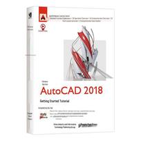 AutoCAD 2018 Beginner's Tutorial