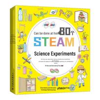 80 Home STEAM Science Experiments