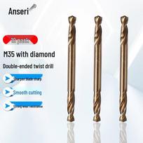M35 Cobalt Double-Ended HSS Twist Drill Bit (4.5mm, 10-Pack)