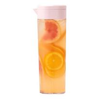 Zuutii Cold Water Pitcher