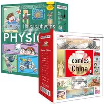 Physics and Chinese Comics 24-Book Set