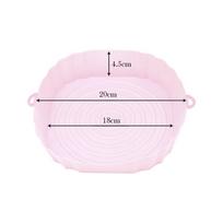 Reusable Air Fryer Accessories Silicone Tray Mat Grill Pizza Oven Baking Trays Pan Mat Chicken Basket Mat Air Fryer Silicone Pot M-02