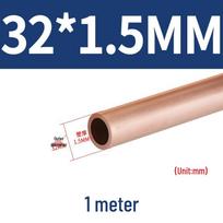 KZRH Purple Copper Tube