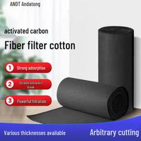 Adantong Activated Carbon Industrial Filter Cotton