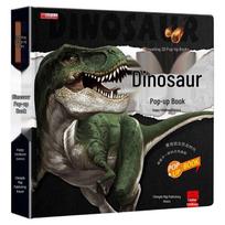 Children's Dinosaur 3D Pop-Up Book