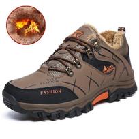 Winter Men Large Size Velvet Lined Warm Leather Snow Boots Non-slip Waterproof Thickened Thermal Cotton Boots Footwear for Cold Snowy Weather 39