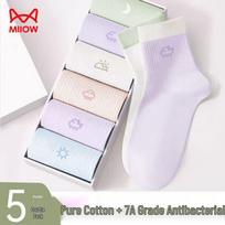 Women's Jacquard Cotton Mid-Tube Socks 5-Pack One Size