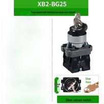 Kailan Zhizao XB2-BG25 Key Lock Rotary Switch