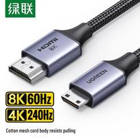 Ugreen Mini HDMI to HDMI 2.1 8K Adapter Cable