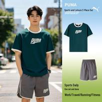 PUMA Men's Short Sleeve & Shorts Sport Set XL