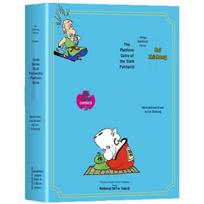 Cai Zhizhong Buddhist & Zen Wisdom Comic Series