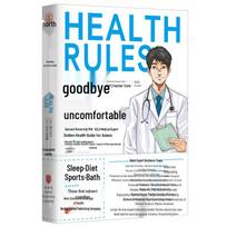 Asian Health & Wellness Guide