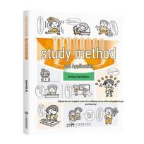 Primary School Student Encyclopedia Comic Series: Learning Methods