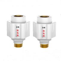 G1/2  Anti-Electric Wall Water Heater Isolation Valve Brass Connector Anti-Leakage Safety Protection Accessory