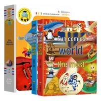 Children's Comic Encyclopedia 3-Book Set