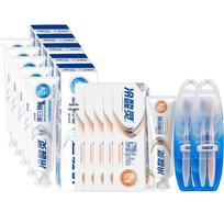 Leng Suan Ling Oral Care Bundle