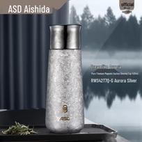 ASD Dream Aurora Magnetic Pure Titanium Insulated Mug