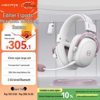 EDIFIER HECATE G5 Wireless Gaming Headset