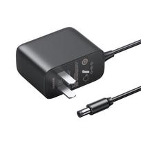 Ugreen 5V1A DC Power Adapter