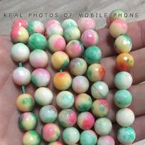 10mm Faceted Apple Stone Seven-Color Jade Natural Semi-Finished DIY Jewelry Beads. 10mm, approx. 38 beads, approx. 53g per strand