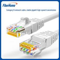 FiberHome Cat6 Unshielded Ethernet Cable 5M