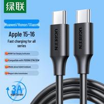 UGREEN Type-C to Type-C PD60W Fast Charging Cable