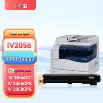 Fuji Xerox CT201795 Compatible High-Capacity Black Toner Cartridge