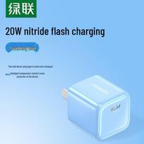 UGREEN 20W GaN USB-C Fast Charger for iPhone