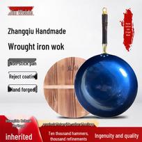 Jin Weide Handmade Blued Wrought Iron Wok 32cm spalva