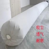 Industrial Dust Filter Bag for Blowers and Mixers