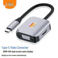 Lijia USB-C to HDMI/VGA Multiport Adapter
