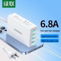 UGREEN 34W 4-Port USB Desktop Charger Low Temp Safe Universal
