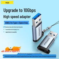 Pisen USB3.2 Type-C OTG Adapter