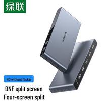 Ugreen HDMI 4x1 Splitter Multi-Viewer