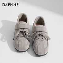 Daphne Women's Retro Ballet German Trainer Shoes EU 37