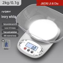 Backlit Digital Kitchen Scale with Tray