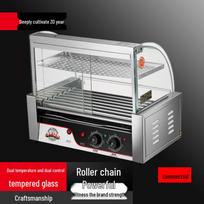 Commercial Electric 7-Tube Hot Dog Roller Grill