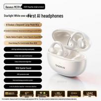 Baseus Bowie MC1pro Open-Ear Clip Bluetooth Headphones