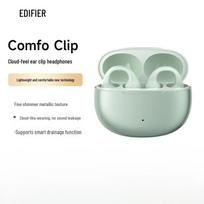 Edifier Comfo Clip Open-Ear Bluetooth Sports Headphones